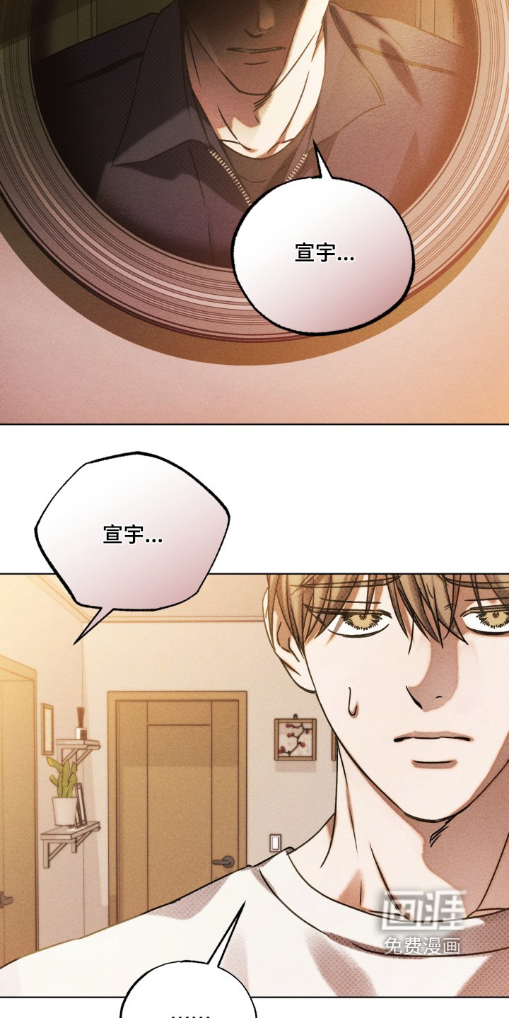 第61话20