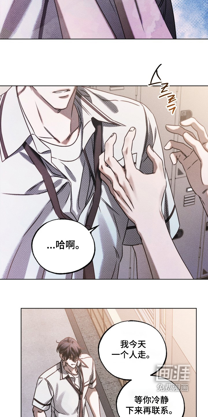 第61话3