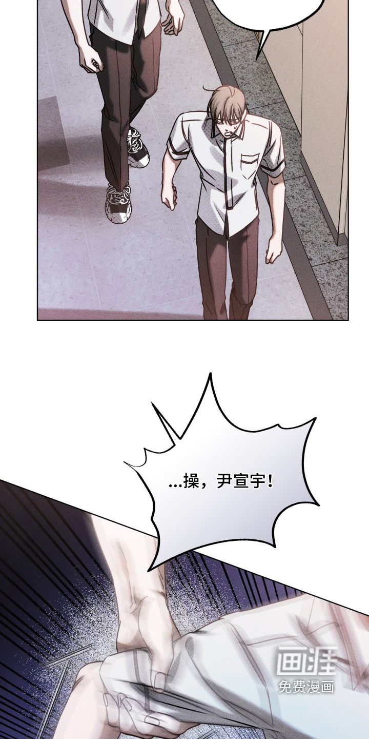 第61话4
