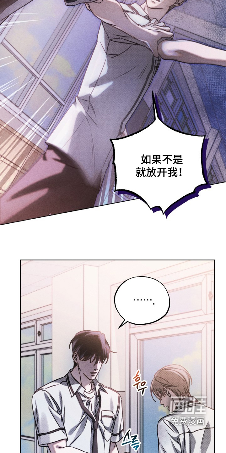 第61话6