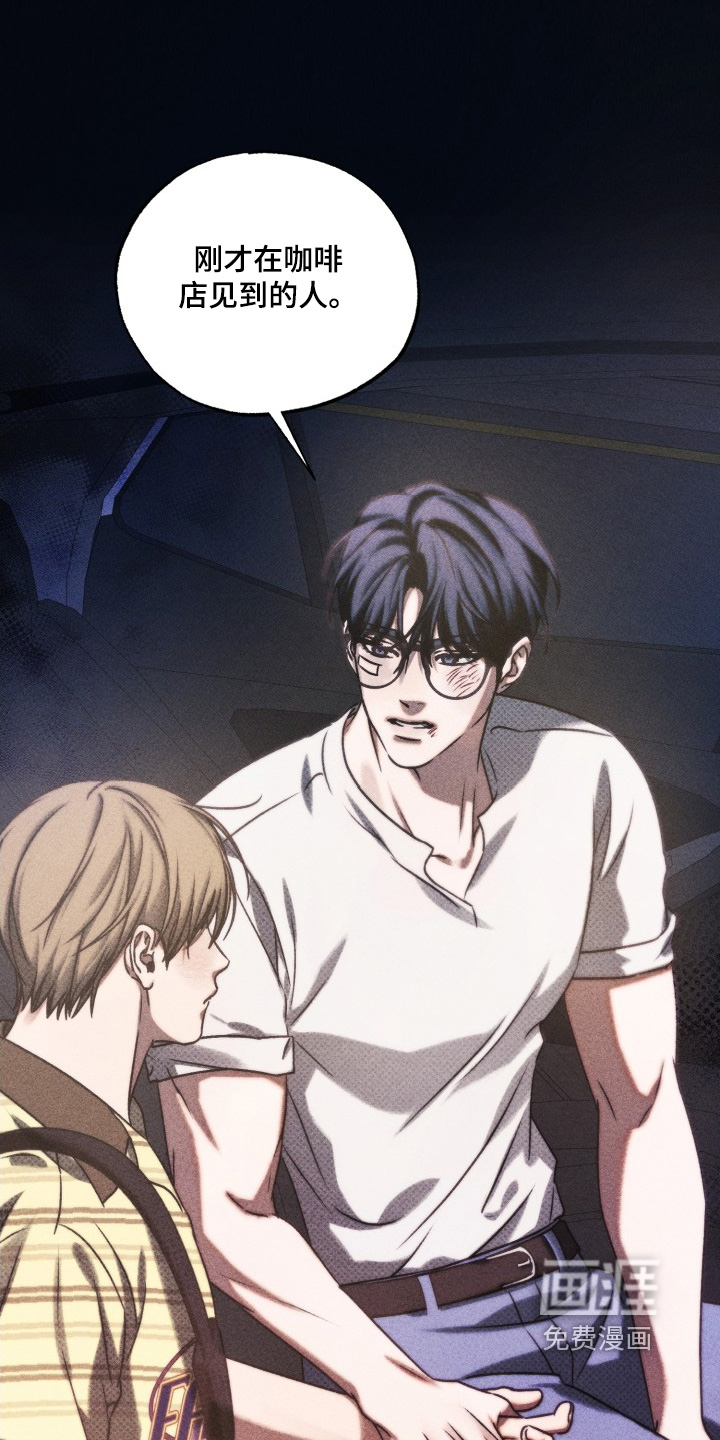 第51话0