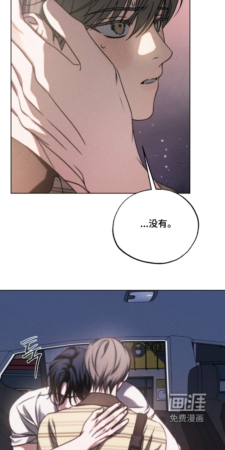 第51话13