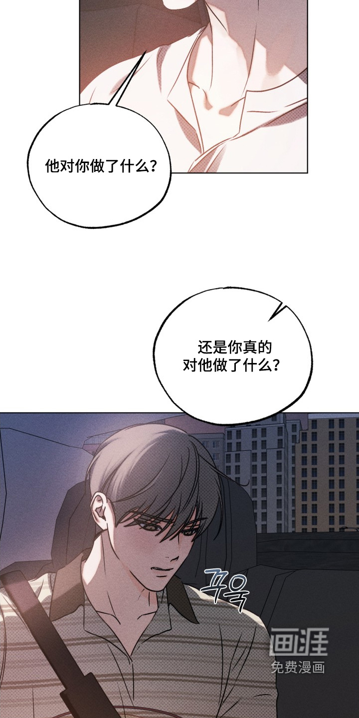 第51话2