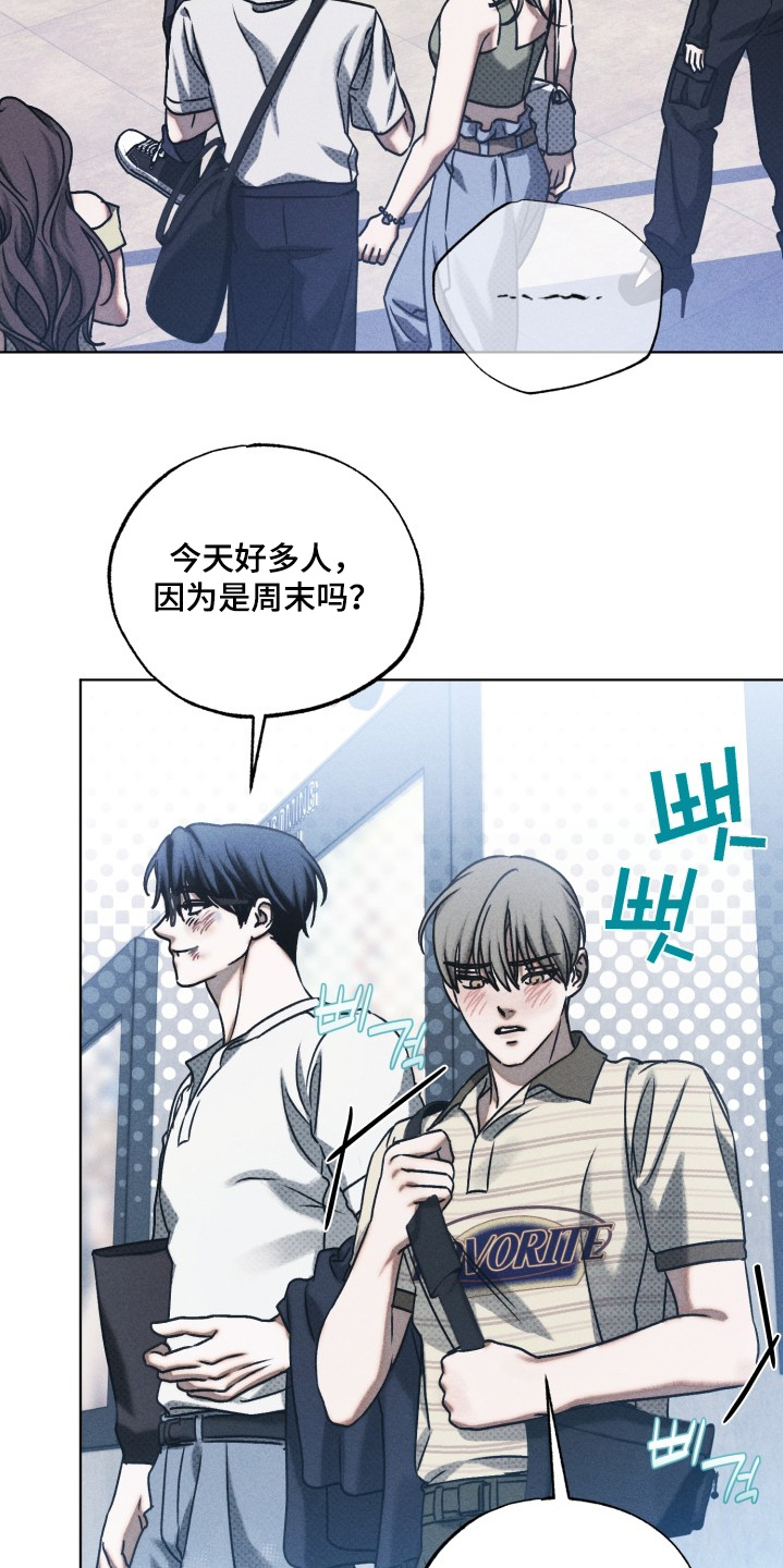 第48话10