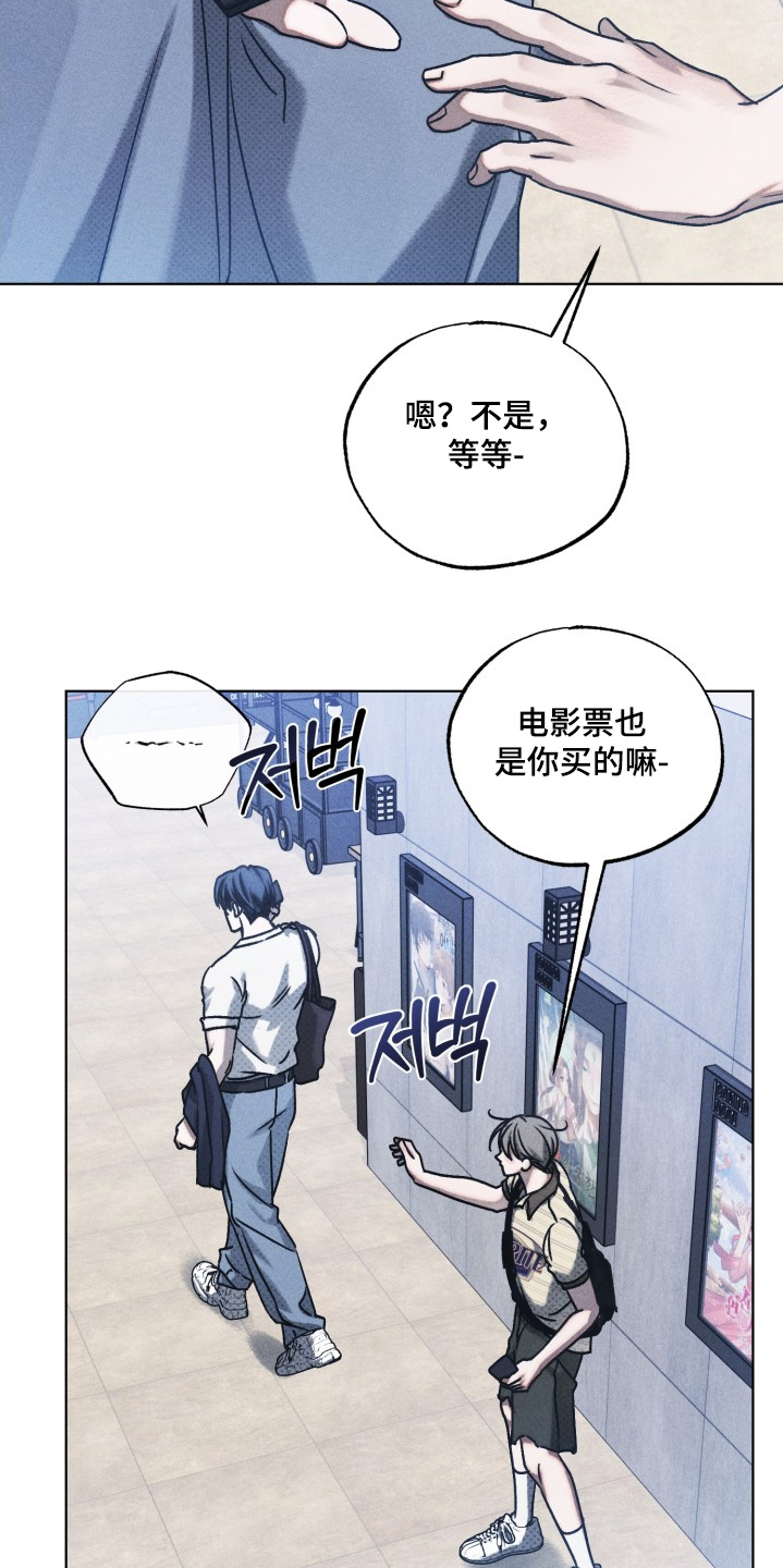 第48话21