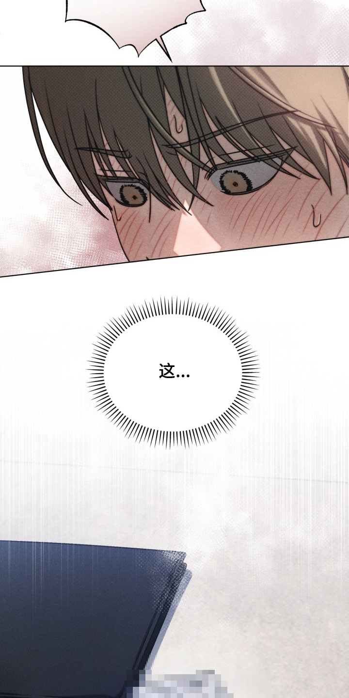 第48话27