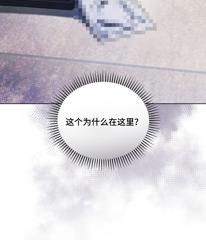 第48话28