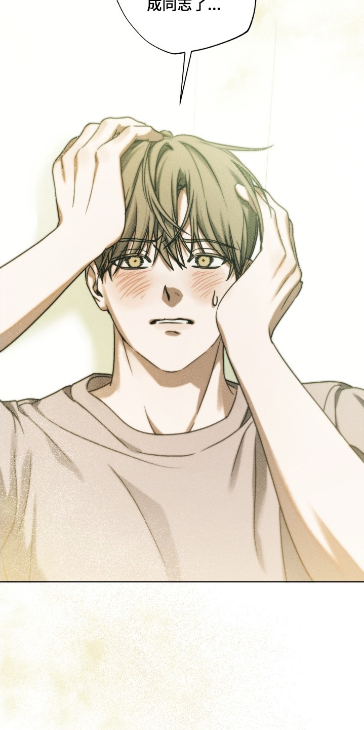 第48话8