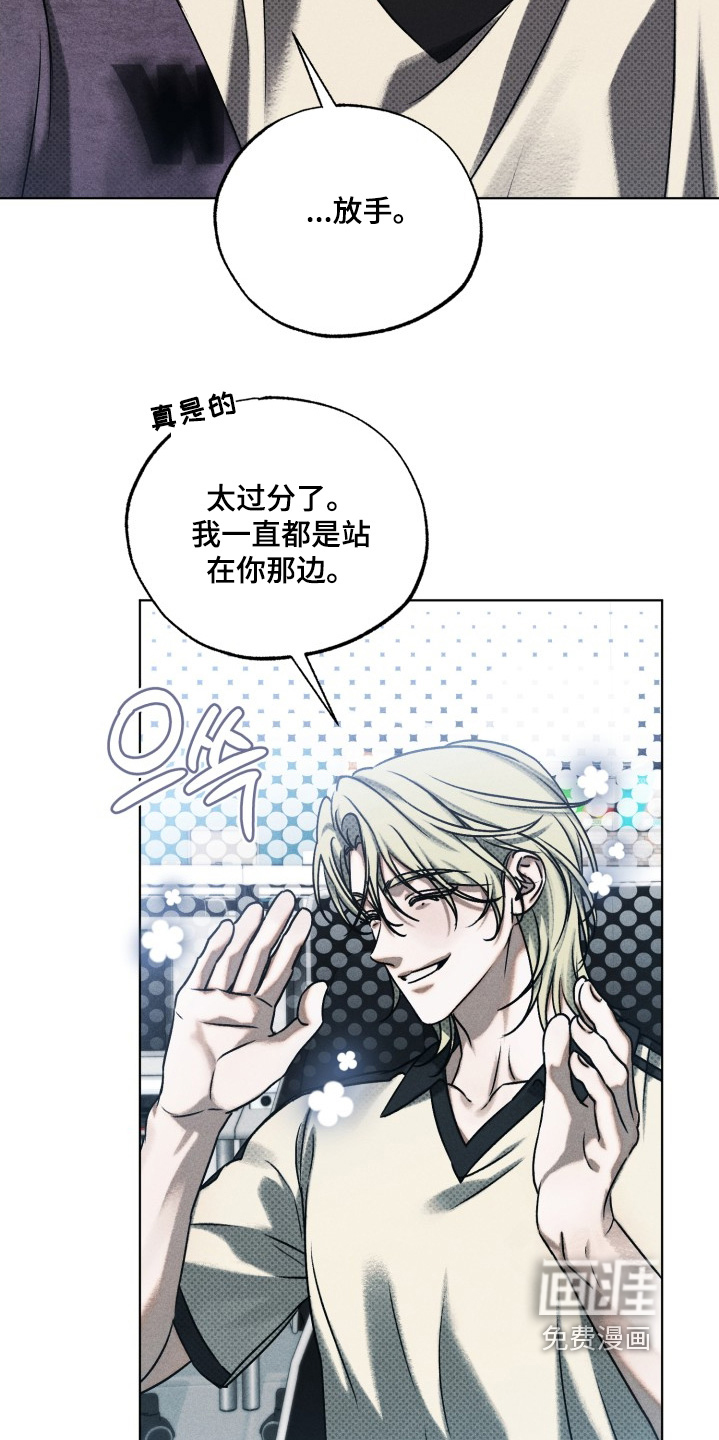 第34话1