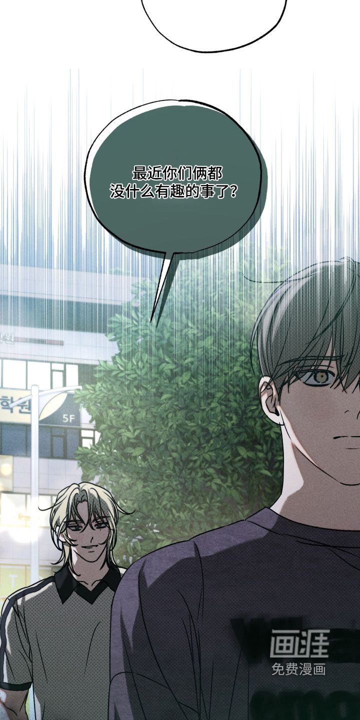 第34话18