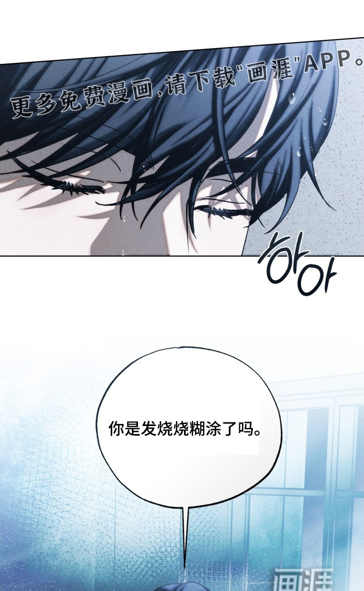 第32话0