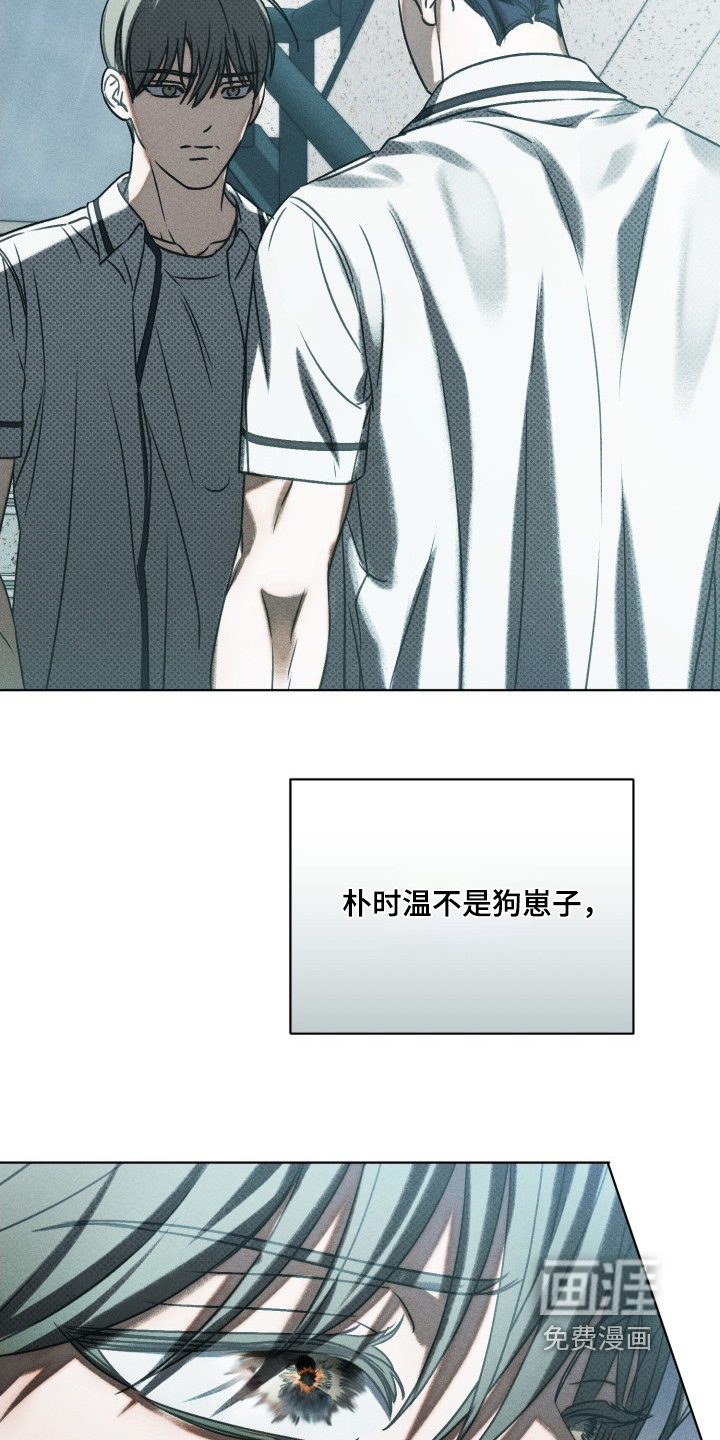 第32话20