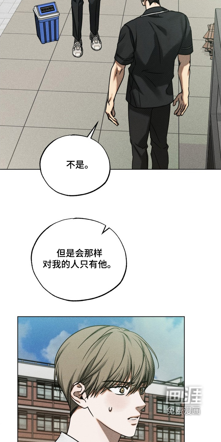 第30话15