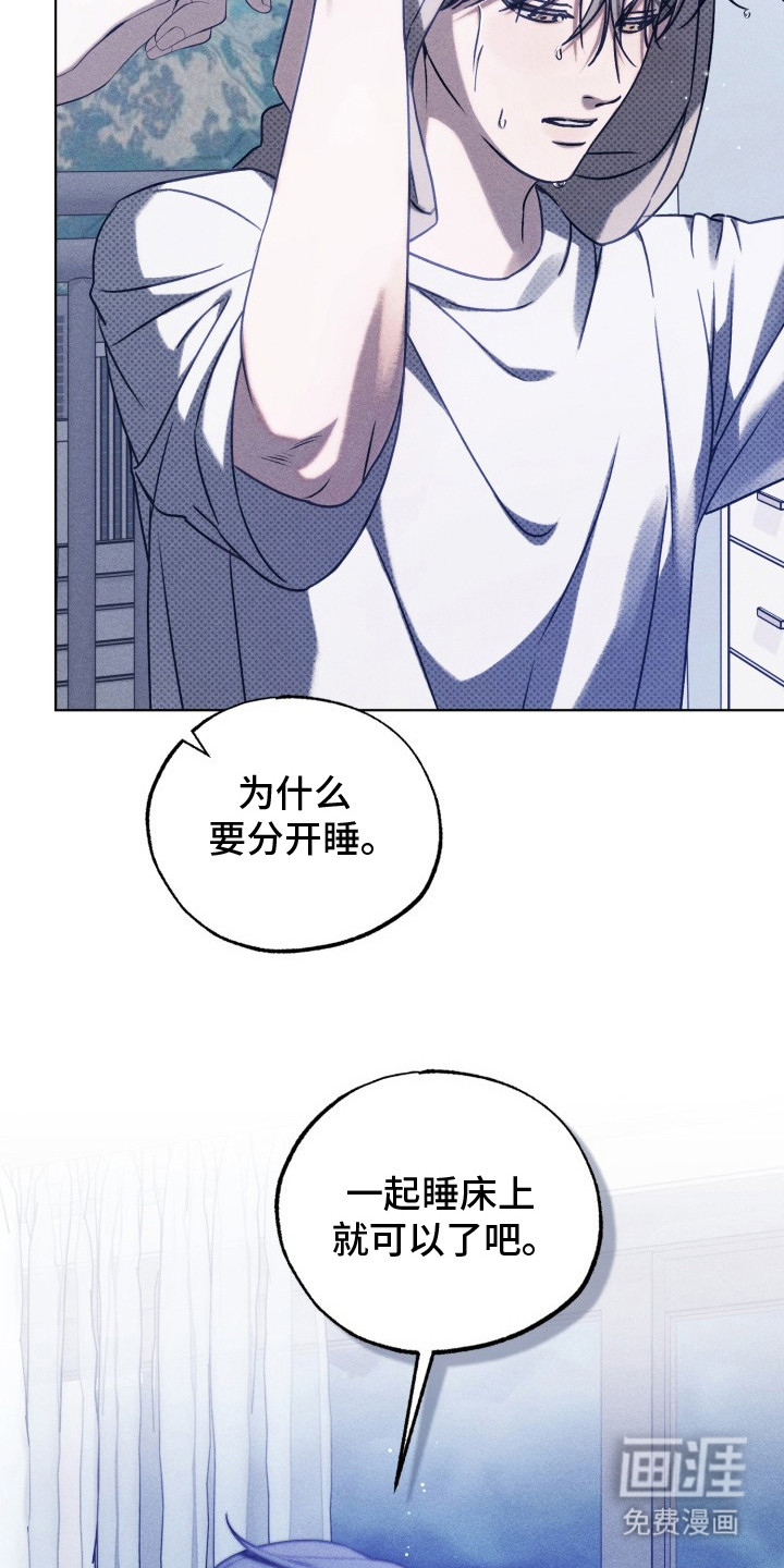 第27话16