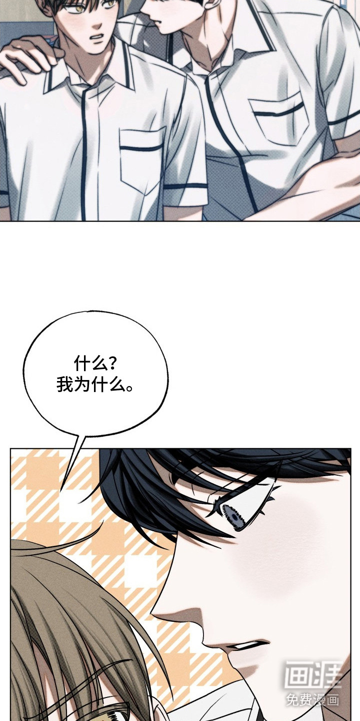 第18话20