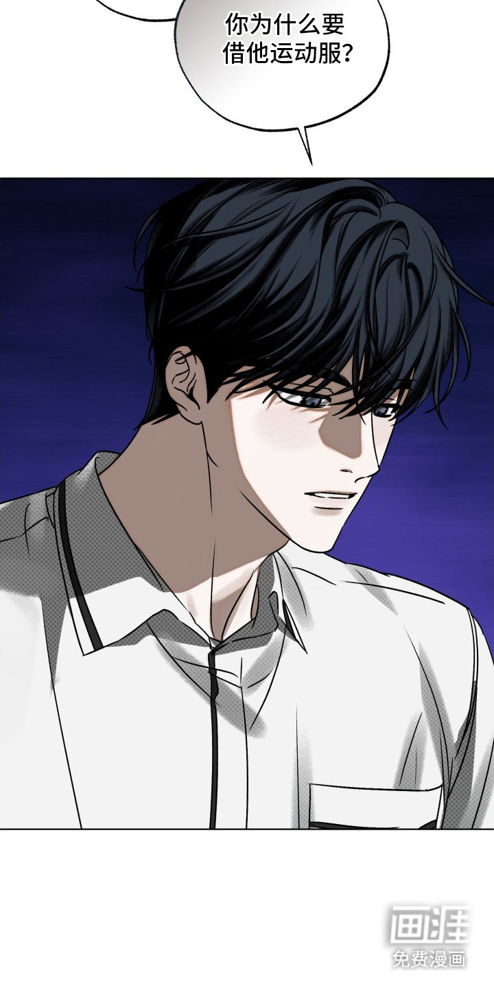 第18话8