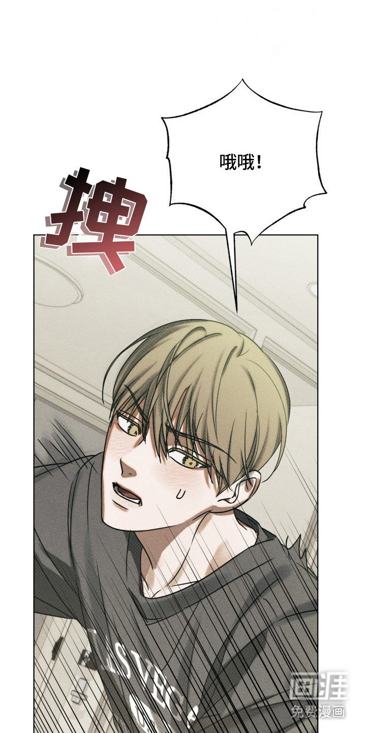 第16话20