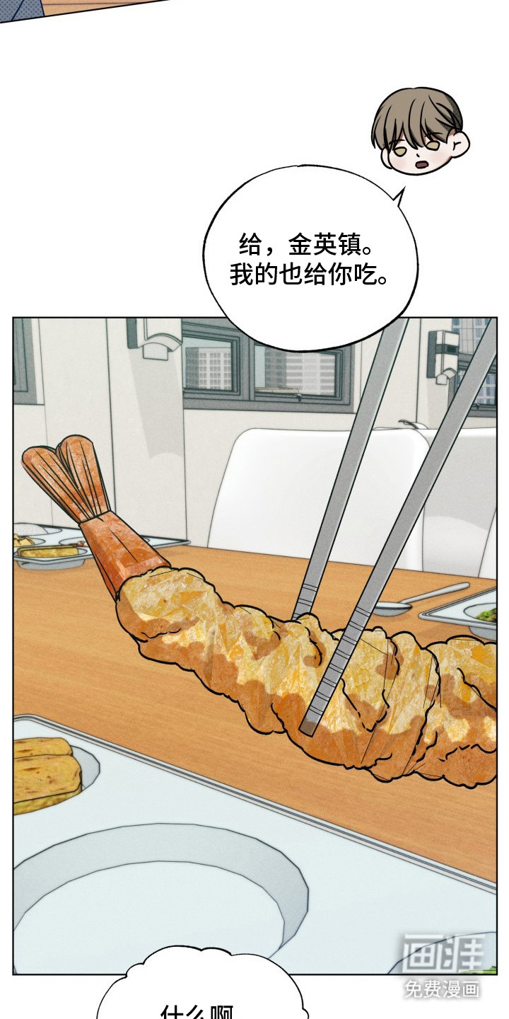 第15话1