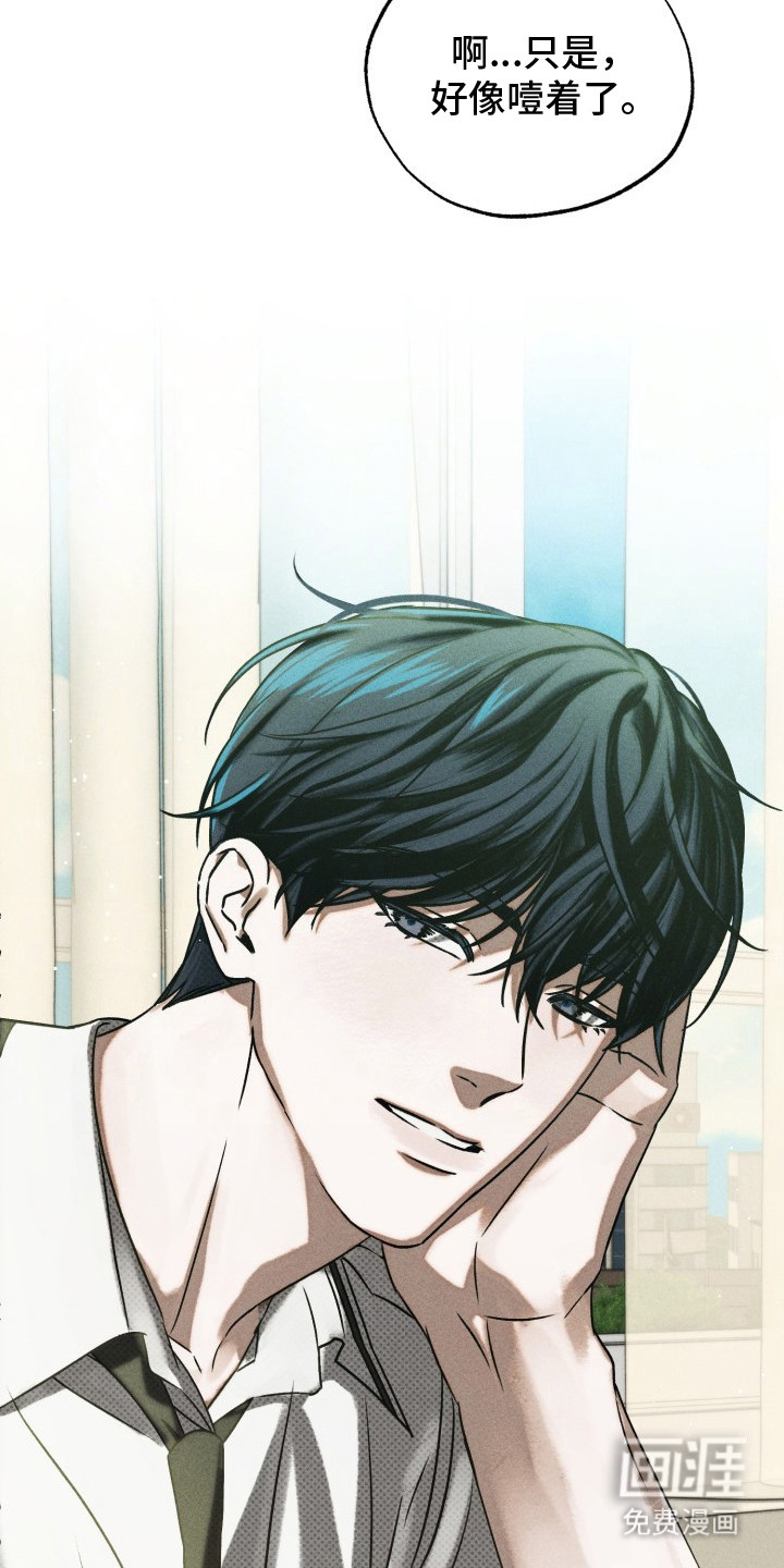 第15话13