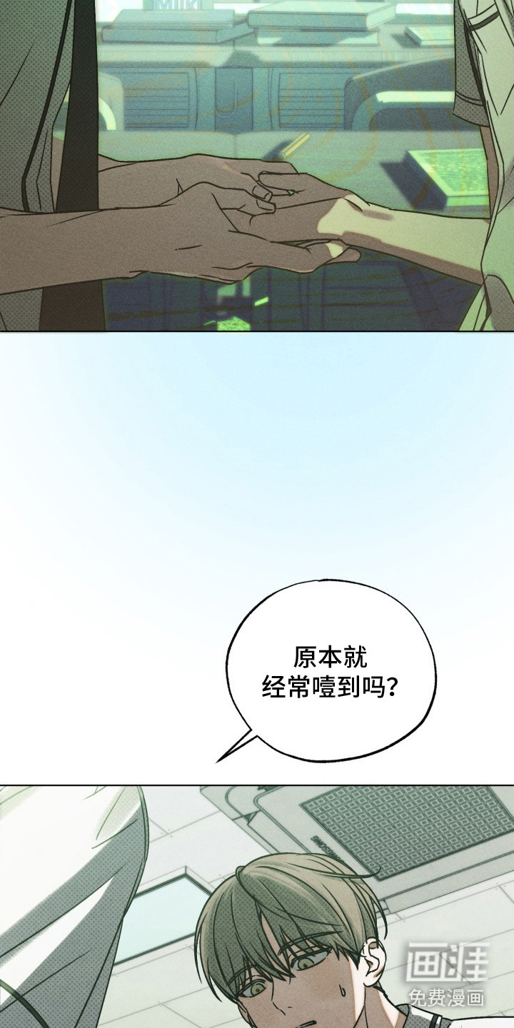 第15话18