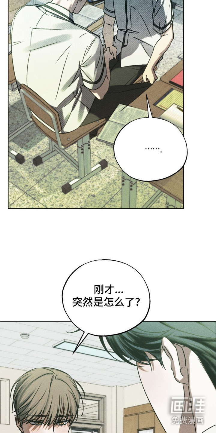 第15话21