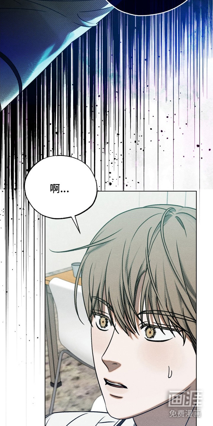 第15话5