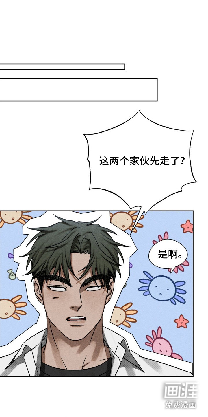 第14话0