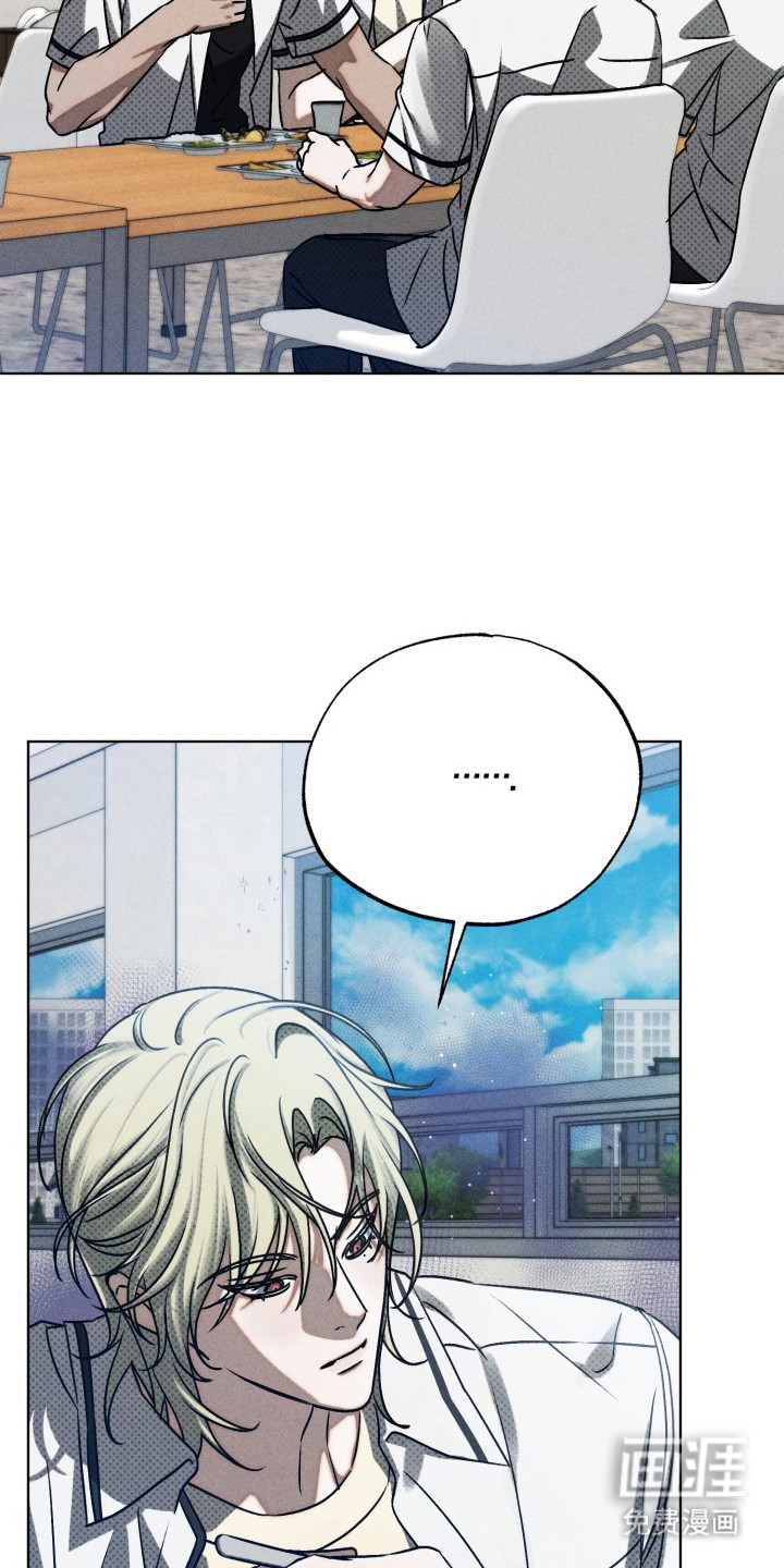 第14话23