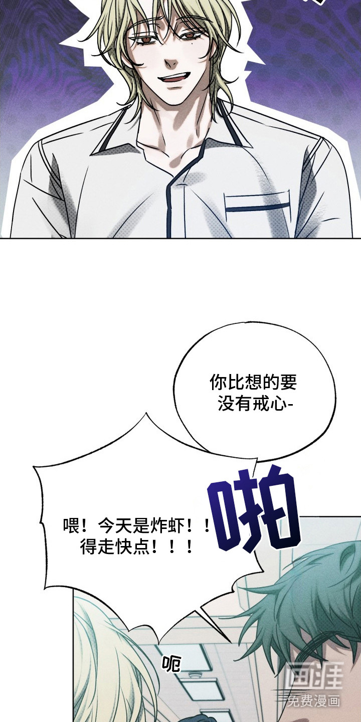第13话19