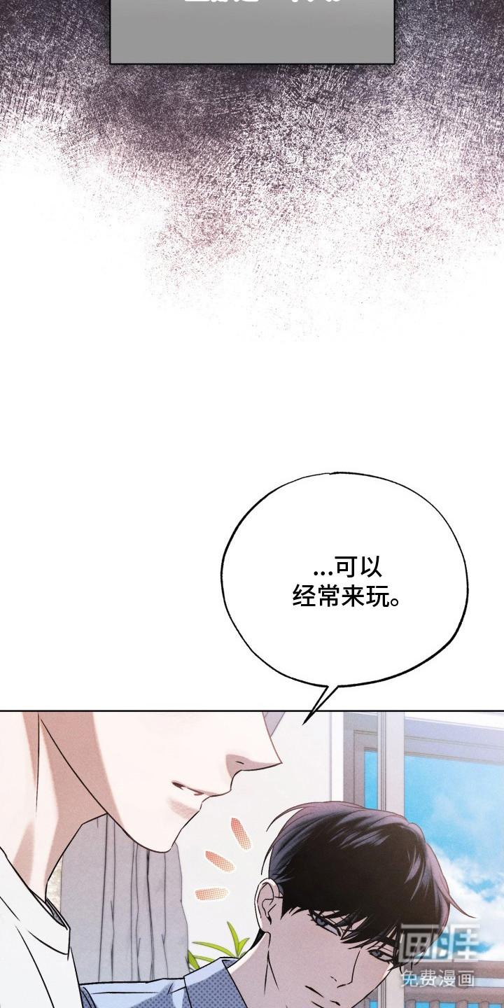 第12话20