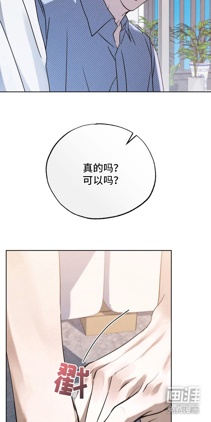 第12话21