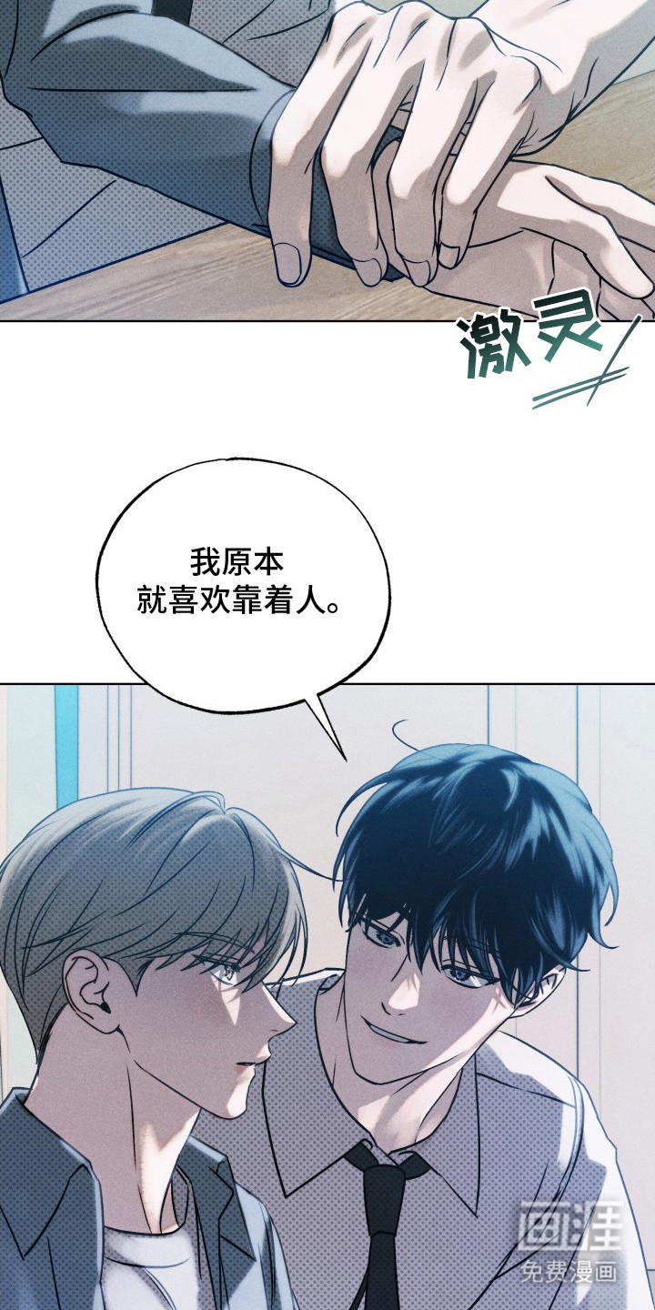 第11话17