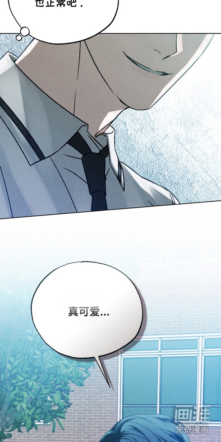 第11话6