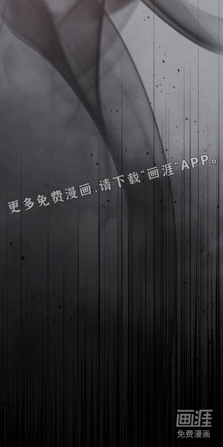 第10话10