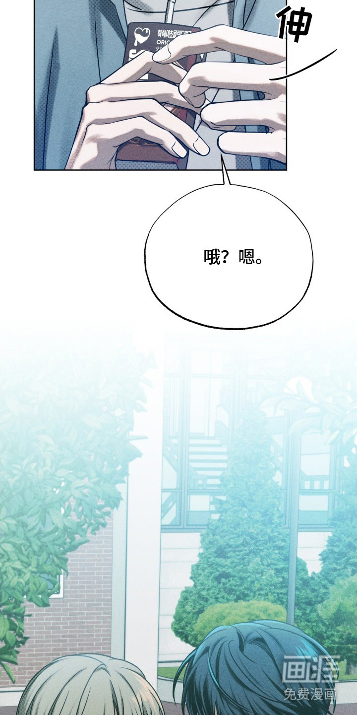 第10话22