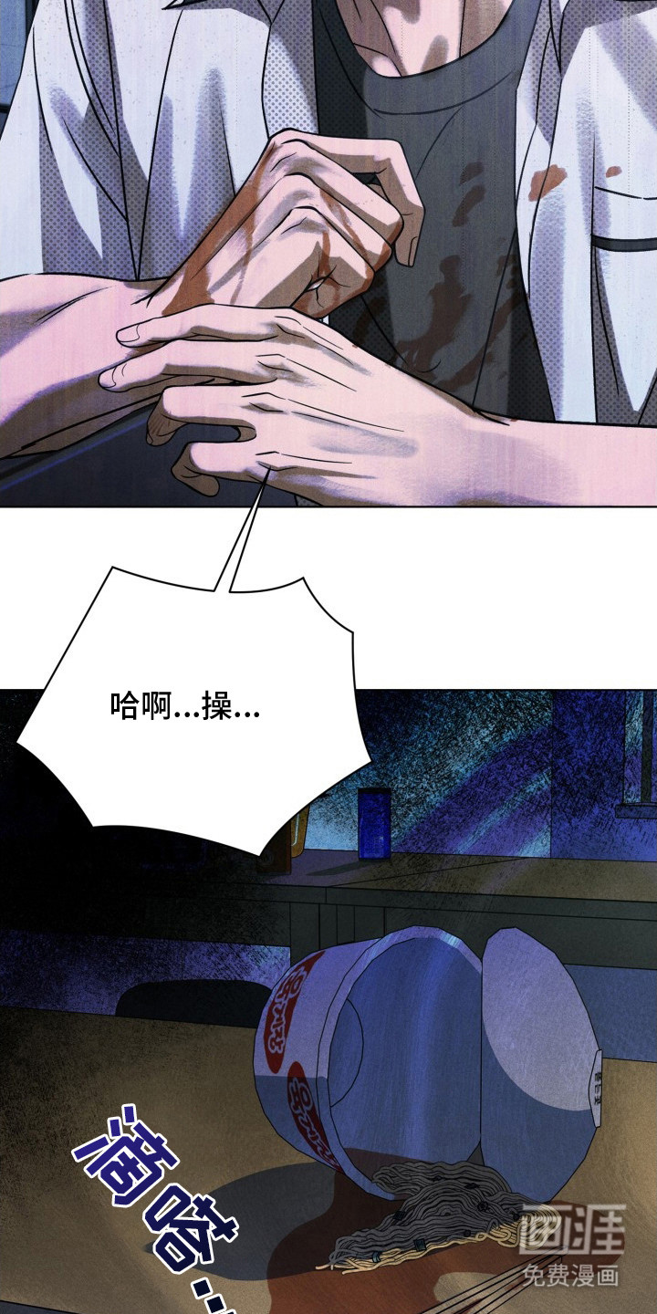 第9话20