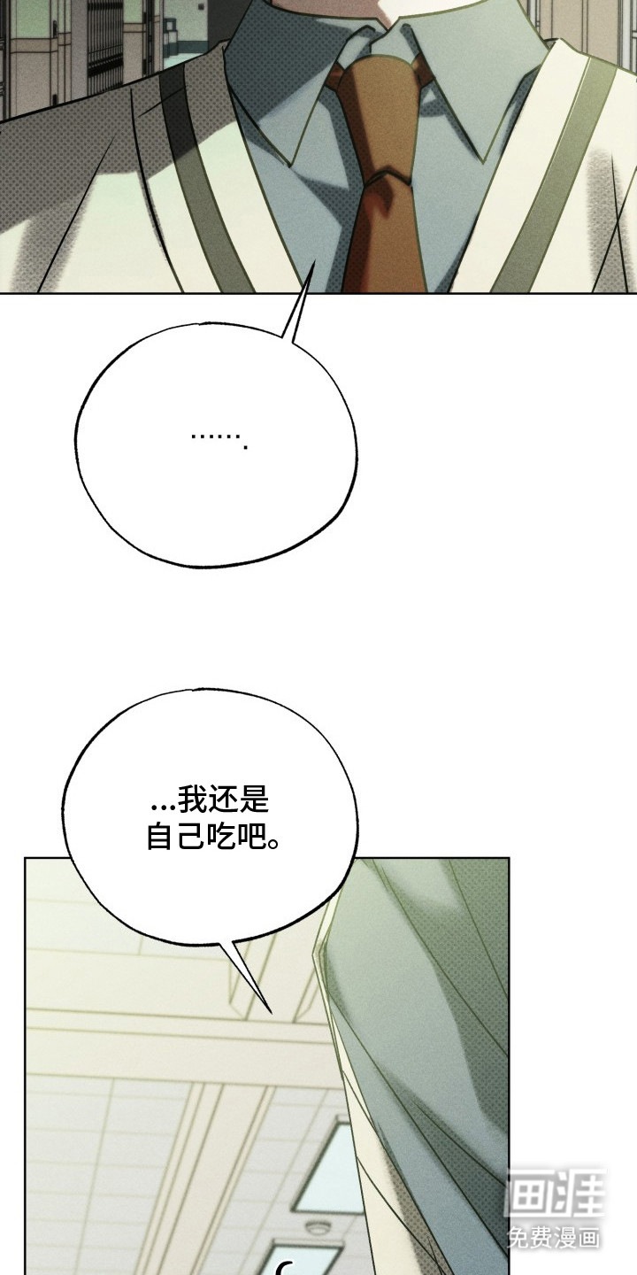 第6话10