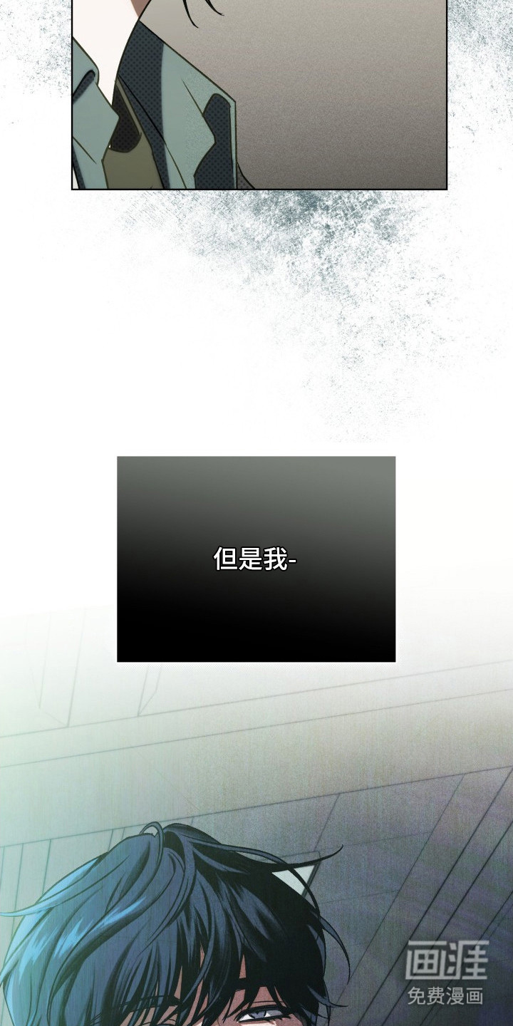 第6话17