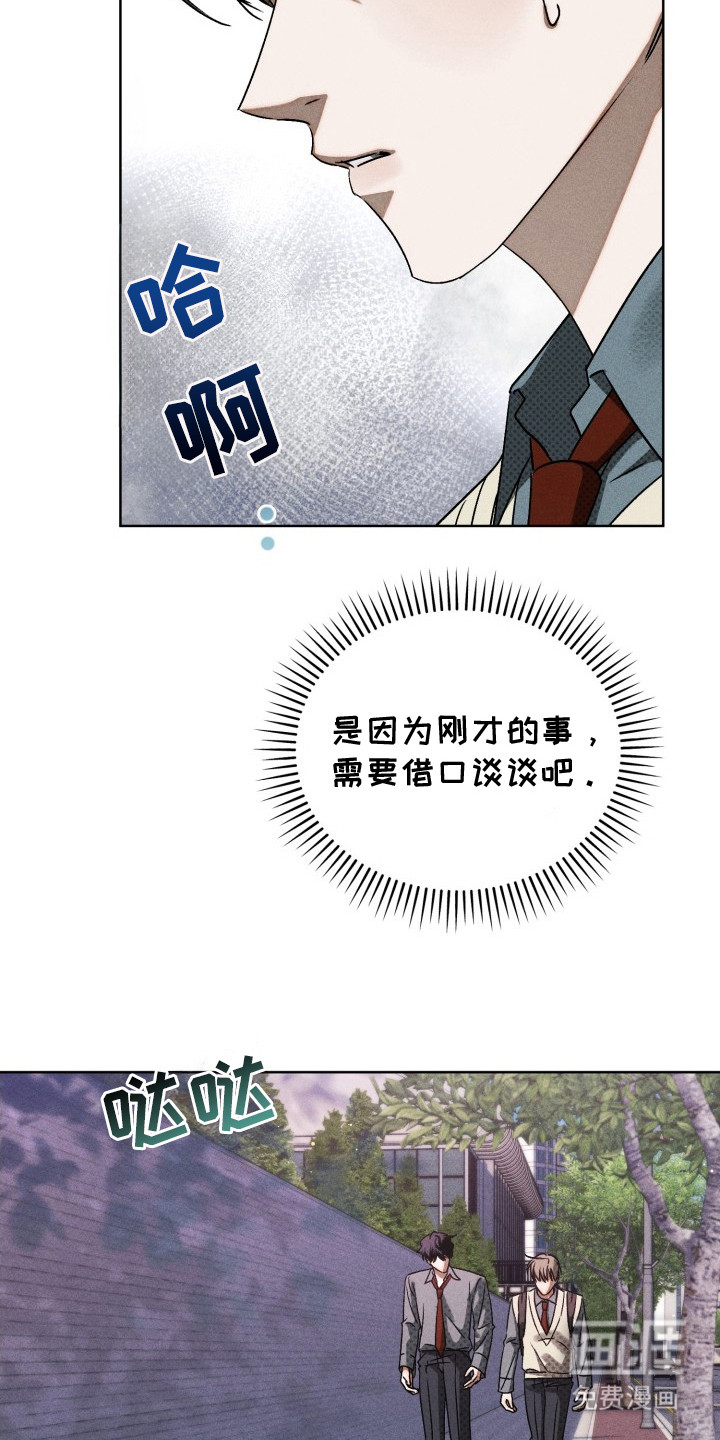第6话22