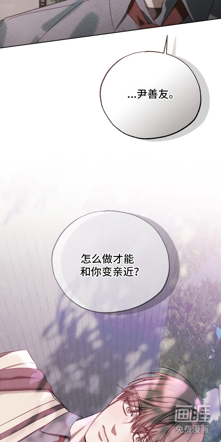 第6话25