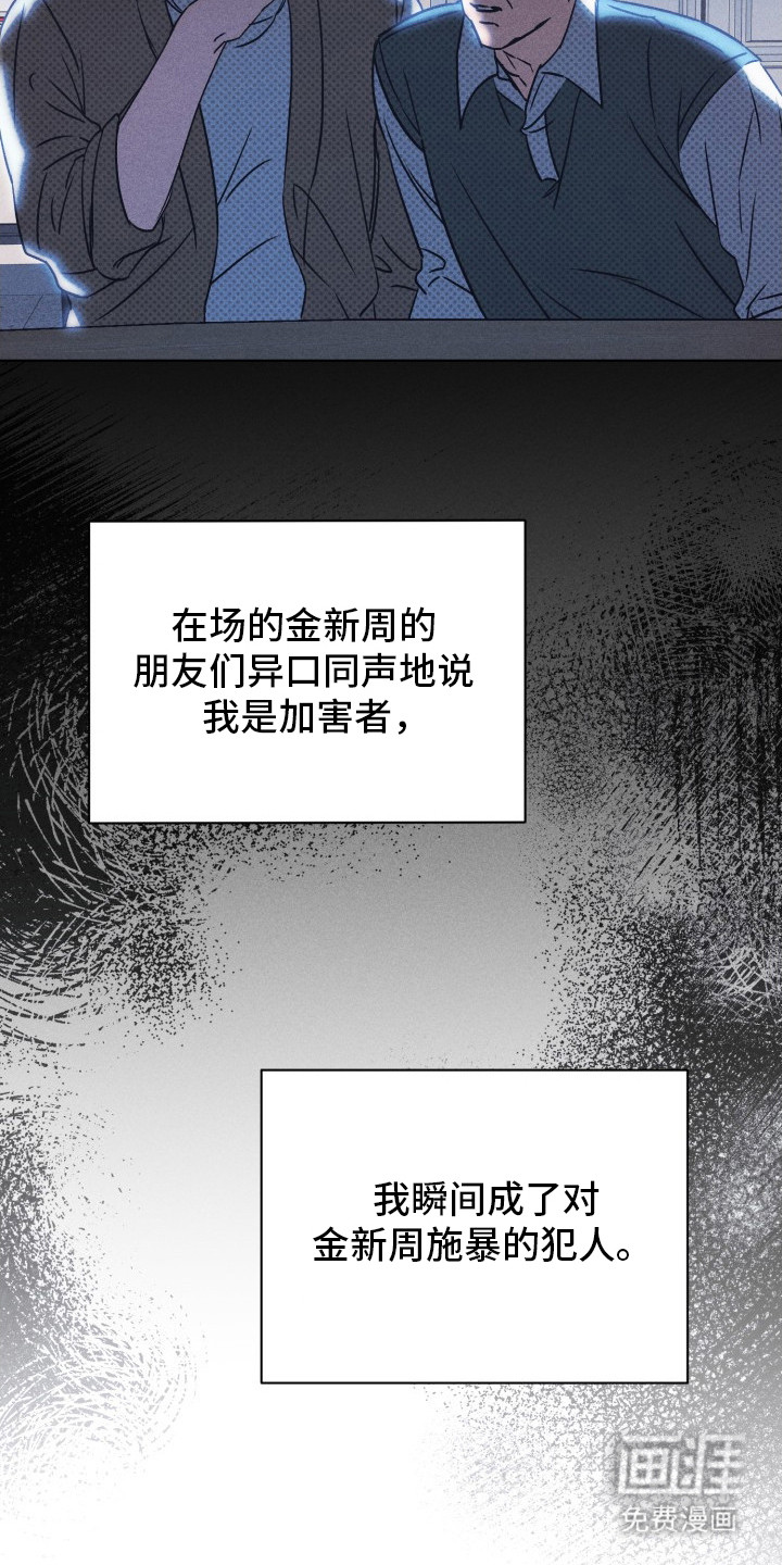 第1话26