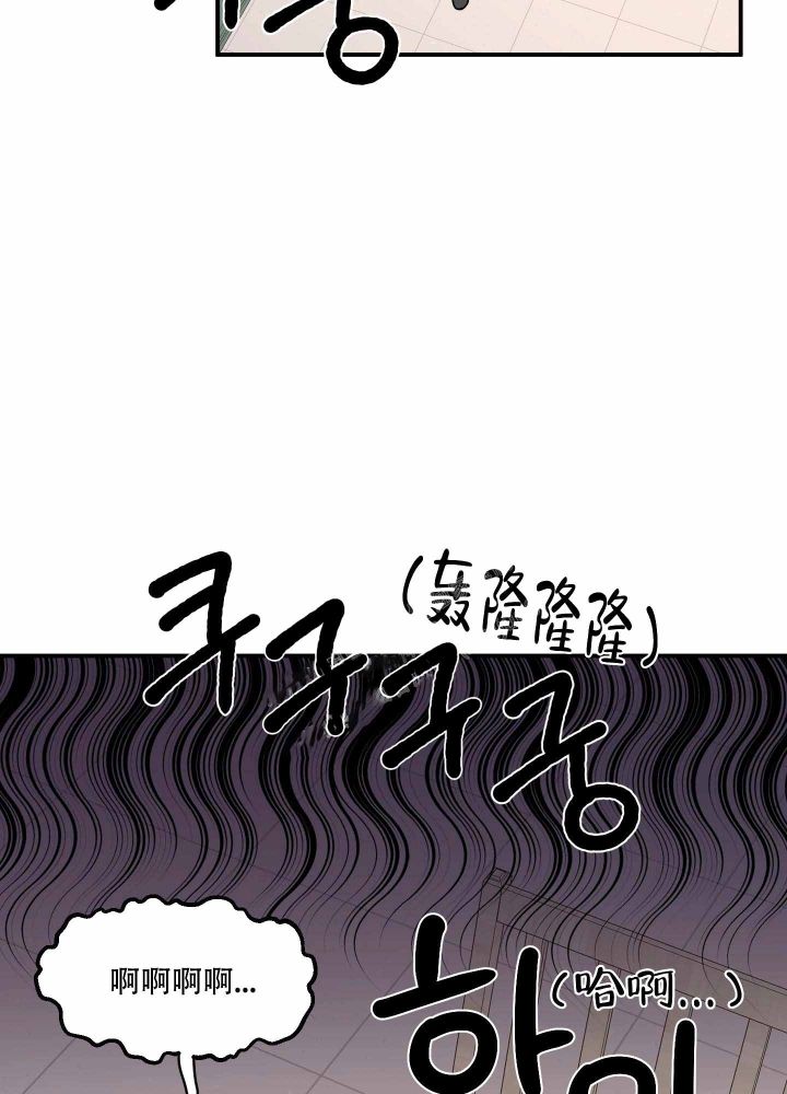 第7话32