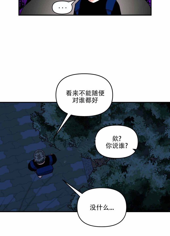 第13话18