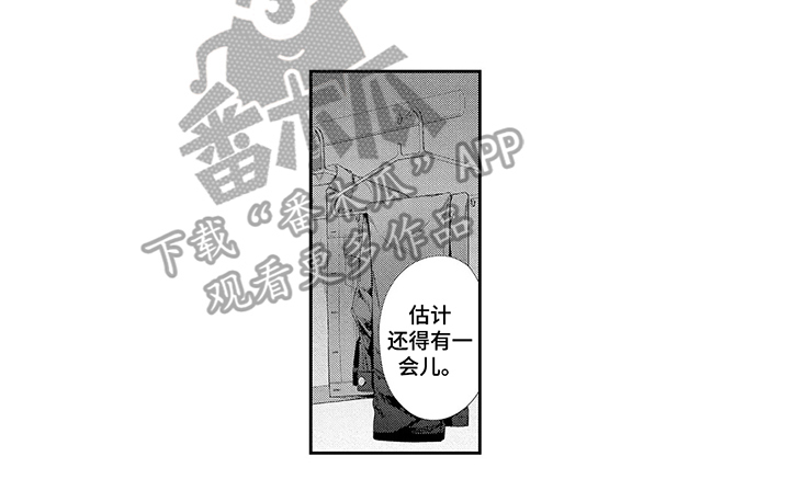 第14话6
