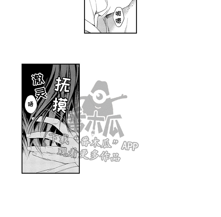 第10话5