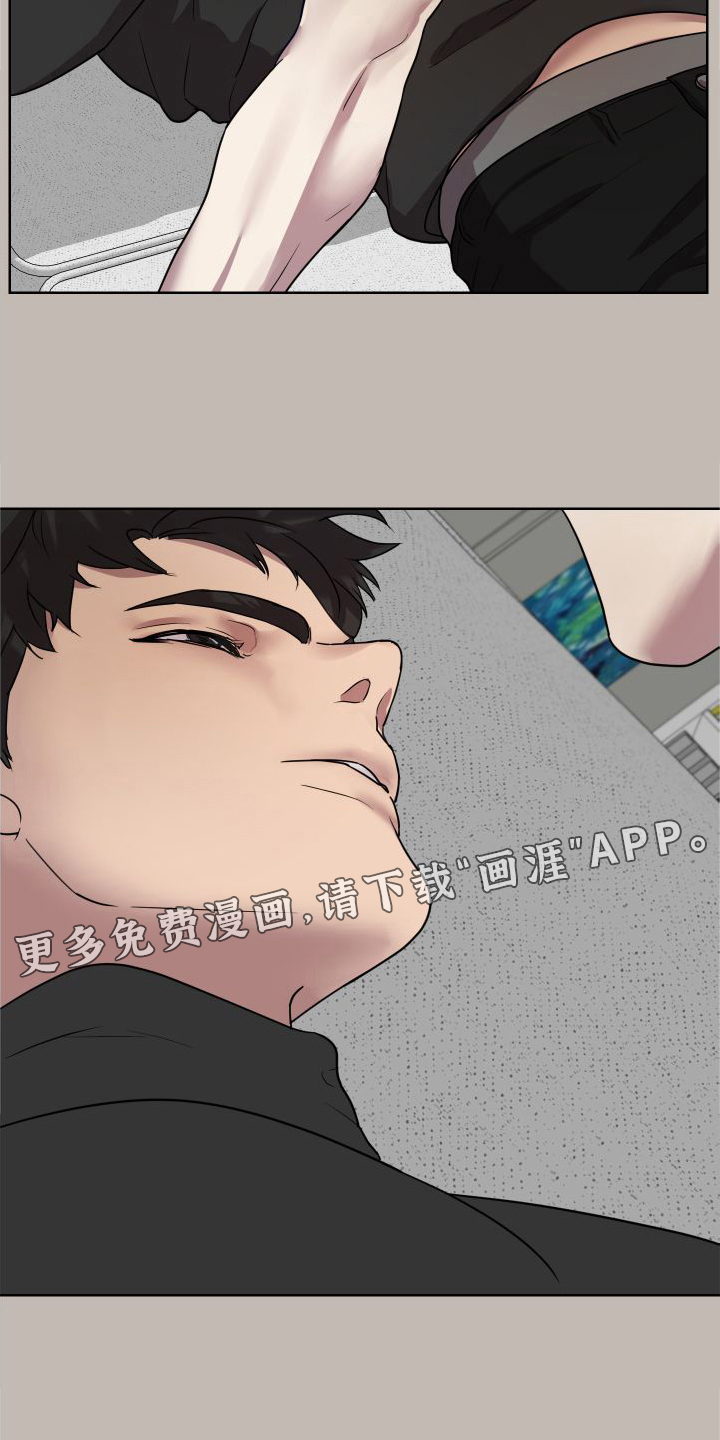 第20话12