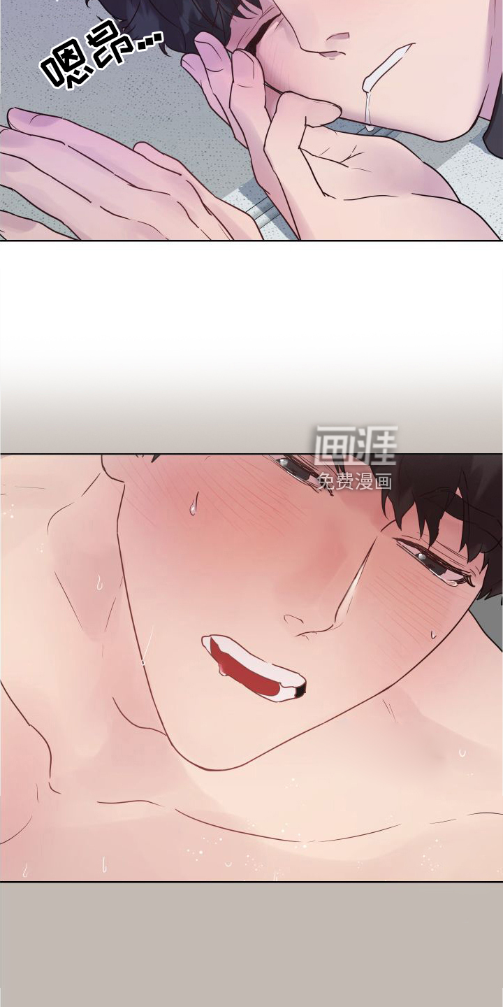 第20话18