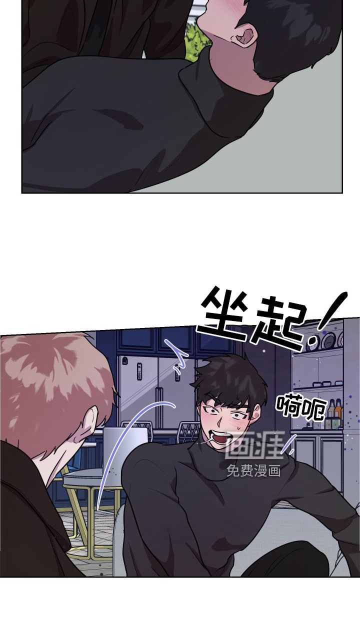 第20话23
