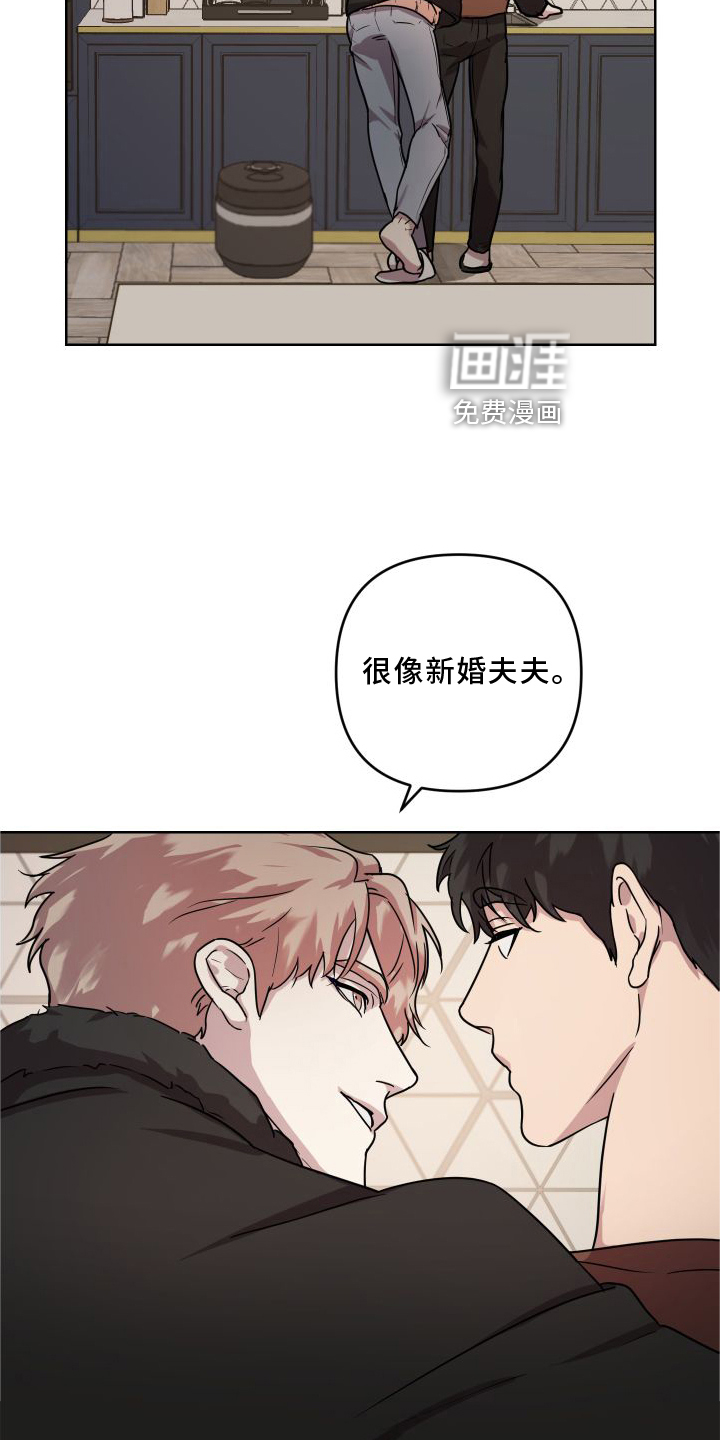 第17话12