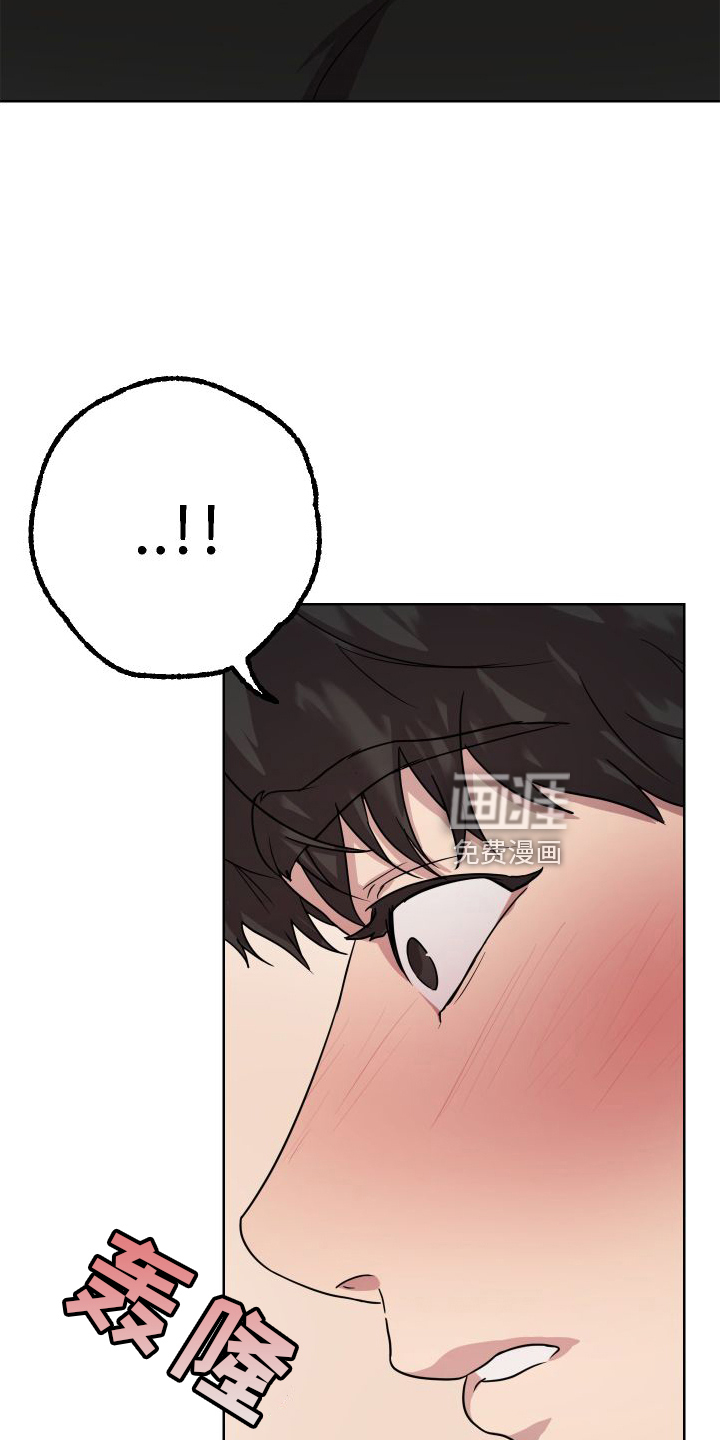 第17话13